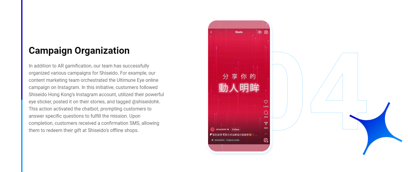 Omnichannel Customer Experience Case Study - Shiseido